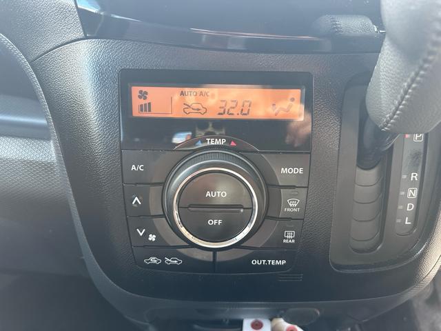 ソリオバンディット DJE 車検整備付き パワーウィンドウ パワーステアリング アイドリングSTOP サイドエアバッグ VSC ABS オートエアコン キーレスエントリーキー イモビライザー 衝突安全ボディ エアバック スマキー(38枚目)