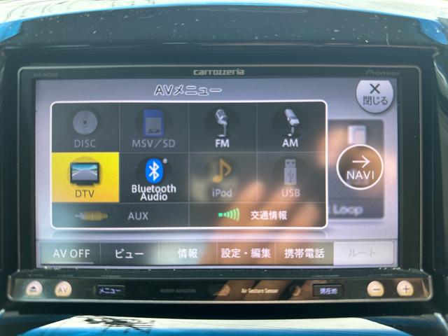 ソリオバンディット DJE 車検整備付き パワーウィンドウ パワーステアリング アイドリングSTOP サイドエアバッグ VSC ABS オートエアコン キーレスエントリーキー イモビライザー 衝突安全ボディ エアバック スマキー(41枚目)