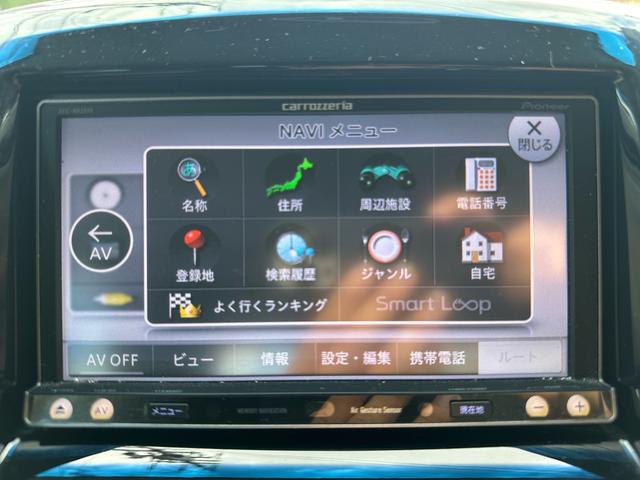 ソリオバンディット DJE 車検整備付き パワーウィンドウ パワーステアリング アイドリングSTOP サイドエアバッグ VSC ABS オートエアコン キーレスエントリーキー イモビライザー 衝突安全ボディ エアバック スマキー(42枚目)