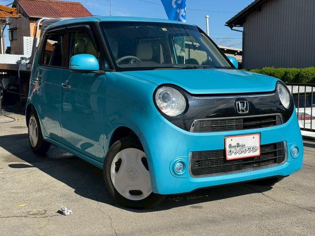 N-ONE G・Lパッケージ 車検整備付き iストップ ベンチS 盗難防止 ETC付き フルオートエアコン パワーウィンドウ 助手席エアバック バックカメラ ESC 運転席エアバッグ 衝突安全ボディ パワーステアリング ABS(3枚目)