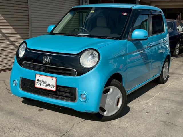 N-ONE G・Lパッケージ 車検整備付き iストップ ベンチS 盗難防止 ETC付き フルオートエアコン パワーウィンドウ 助手席エアバック バックカメラ ESC 運転席エアバッグ 衝突安全ボディ パワーステアリング ABS(10枚目)