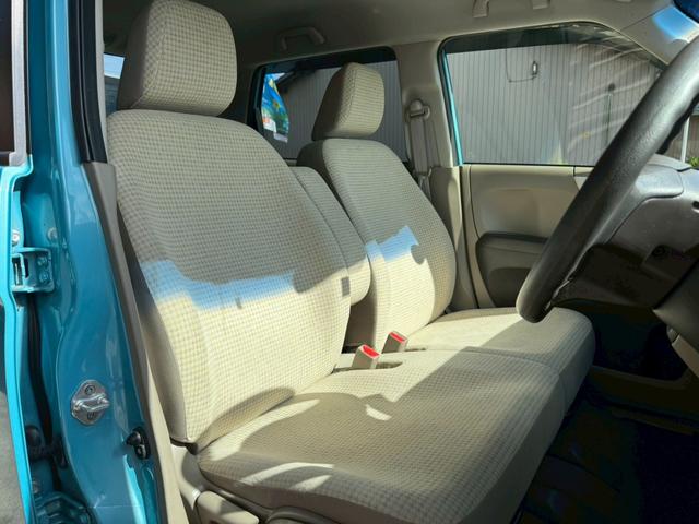 N-ONE G・Lパッケージ 車検整備付き iストップ ベンチS 盗難防止 ETC付き フルオートエアコン パワーウィンドウ 助手席エアバック バックカメラ ESC 運転席エアバッグ 衝突安全ボディ パワーステアリング ABS(13枚目)