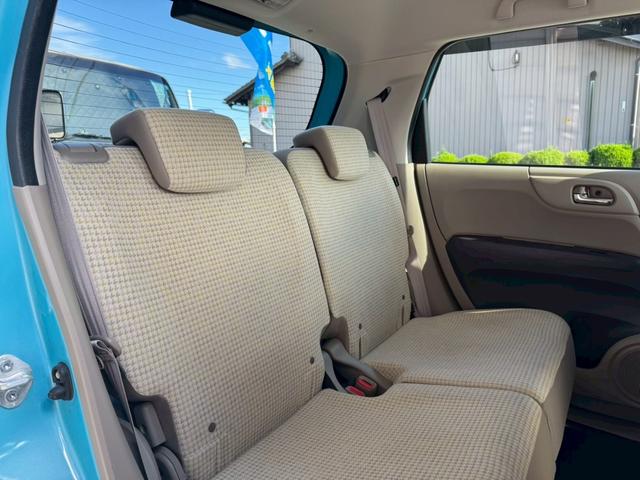 N-ONE G・Lパッケージ 車検整備付き iストップ ベンチS 盗難防止 ETC付き フルオートエアコン パワーウィンドウ 助手席エアバック バックカメラ ESC 運転席エアバッグ 衝突安全ボディ パワーステアリング ABS(17枚目)
