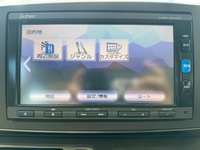 N-ONE G・Lパッケージ 車検整備付き iストップ ベンチS 盗難防止 ETC付き フルオートエアコン パワーウィンドウ 助手席エアバック バックカメラ ESC 運転席エアバッグ 衝突安全ボディ パワーステアリング ABS(21枚目)