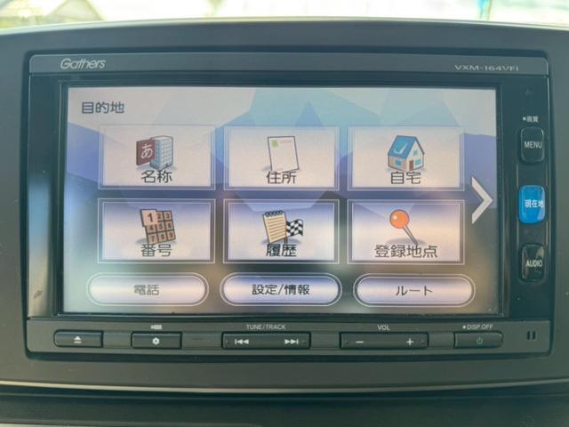 N-ONE G・Lパッケージ 車検整備付き iストップ ベンチS 盗難防止 ETC付き フルオートエアコン パワーウィンドウ 助手席エアバック バックカメラ ESC 運転席エアバッグ 衝突安全ボディ パワーステアリング ABS(22枚目)