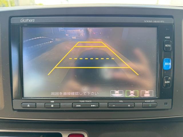 N-ONE G・Lパッケージ 車検整備付き iストップ ベンチS 盗難防止 ETC付き フルオートエアコン パワーウィンドウ 助手席エアバック バックカメラ ESC 運転席エアバッグ 衝突安全ボディ パワーステアリング ABS(23枚目)