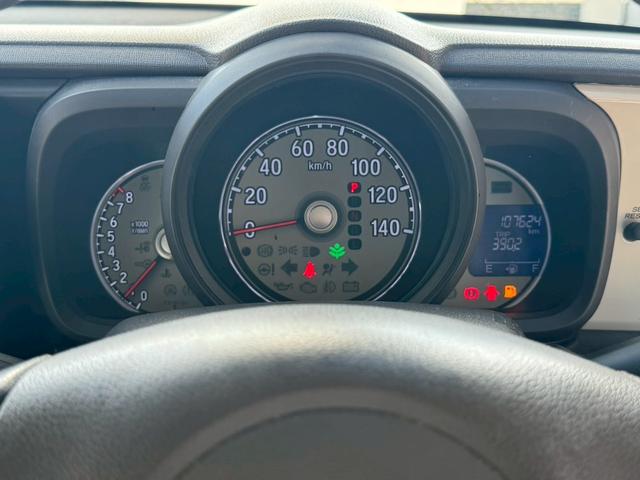 N-ONE G・Lパッケージ 車検整備付き iストップ ベンチS 盗難防止 ETC付き フルオートエアコン パワーウィンドウ 助手席エアバック バックカメラ ESC 運転席エアバッグ 衝突安全ボディ パワーステアリング ABS(25枚目)