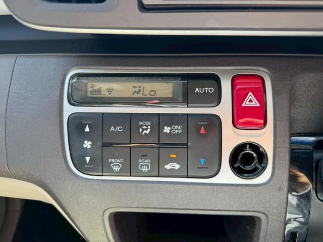 N-ONE G・Lパッケージ 車検整備付き iストップ ベンチS 盗難防止 ETC付き フルオートエアコン パワーウィンドウ 助手席エアバック バックカメラ ESC 運転席エアバッグ 衝突安全ボディ パワーステアリング ABS(26枚目)