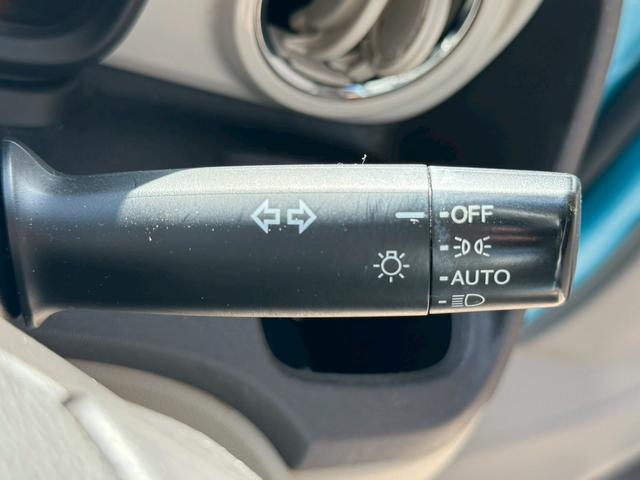 N-ONE G・Lパッケージ 車検整備付き iストップ ベンチS 盗難防止 ETC付き フルオートエアコン パワーウィンドウ 助手席エアバック バックカメラ ESC 運転席エアバッグ 衝突安全ボディ パワーステアリング ABS(32枚目)