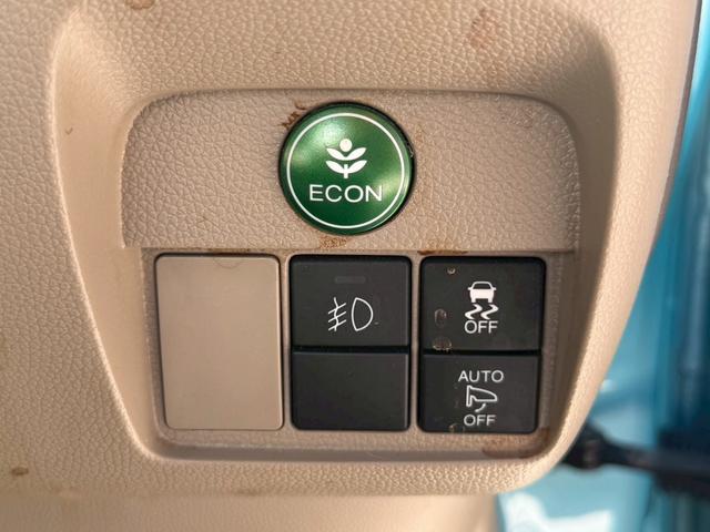 N-ONE G・Lパッケージ 車検整備付き iストップ ベンチS 盗難防止 ETC付き フルオートエアコン パワーウィンドウ 助手席エアバック バックカメラ ESC 運転席エアバッグ 衝突安全ボディ パワーステアリング ABS(34枚目)