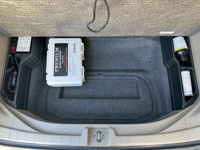 N-ONE G・Lパッケージ 車検整備付き iストップ ベンチS 盗難防止 ETC付き フルオートエアコン パワーウィンドウ 助手席エアバック バックカメラ ESC 運転席エアバッグ 衝突安全ボディ パワーステアリング ABS(39枚目)