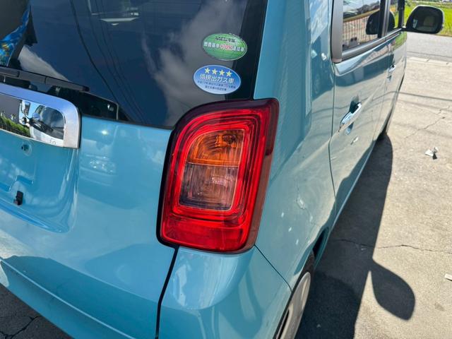 N-ONE G・Lパッケージ 車検整備付き iストップ ベンチS 盗難防止 ETC付き フルオートエアコン パワーウィンドウ 助手席エアバック バックカメラ ESC 運転席エアバッグ 衝突安全ボディ パワーステアリング ABS(45枚目)