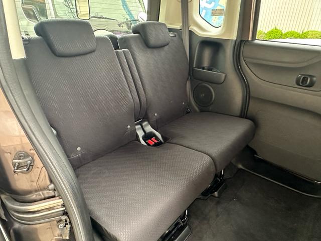 N-BOX G SSパッケージ 車検R8/7月 Iストップ イモビ スマートキー&プッシュスタート ベンチシ-ト フルオートエアコン キーレスエントリ パワーウインドウ 衝突安全ボディ 横滑防止 ABS ダブルエアバック(29枚目)