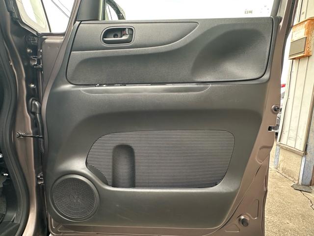 N-BOX G SSパッケージ 車検R8/7月 Iストップ イモビ スマートキー&プッシュスタート ベンチシ-ト フルオートエアコン キーレスエントリ パワーウインドウ 衝突安全ボディ 横滑防止 ABS ダブルエアバック(30枚目)