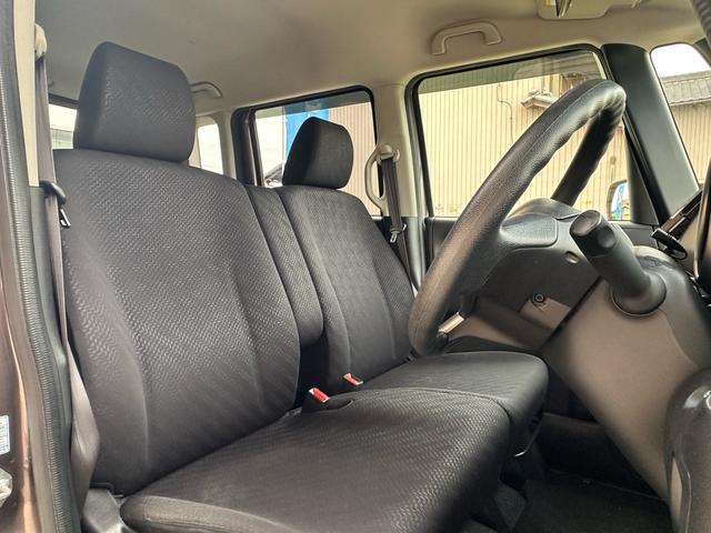 N-BOX G SSパッケージ 車検R8/7月 Iストップ イモビ スマートキー&プッシュスタート ベンチシ-ト フルオートエアコン キーレスエントリ パワーウインドウ 衝突安全ボディ 横滑防止 ABS ダブルエアバック(33枚目)