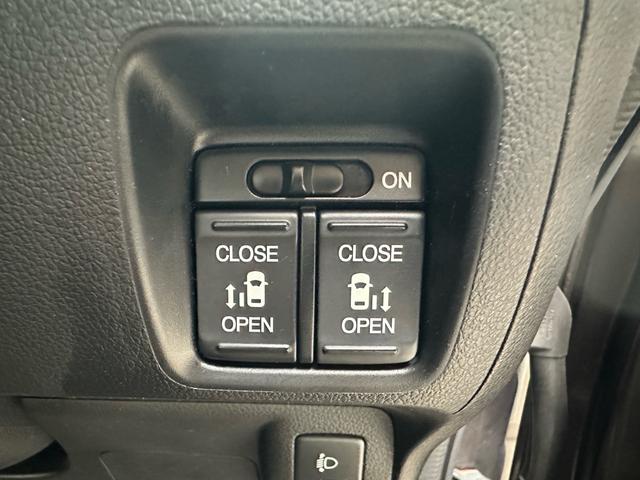 N-BOX G SSパッケージ 車検R8/7月 Iストップ イモビ スマートキー&プッシュスタート ベンチシ-ト フルオートエアコン キーレスエントリ パワーウインドウ 衝突安全ボディ 横滑防止 ABS ダブルエアバック(36枚目)