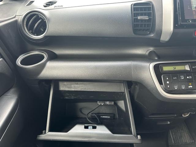 N-BOX G SSパッケージ 車検R8/7月 Iストップ イモビ スマートキー&プッシュスタート ベンチシ-ト フルオートエアコン キーレスエントリ パワーウインドウ 衝突安全ボディ 横滑防止 ABS ダブルエアバック(39枚目)