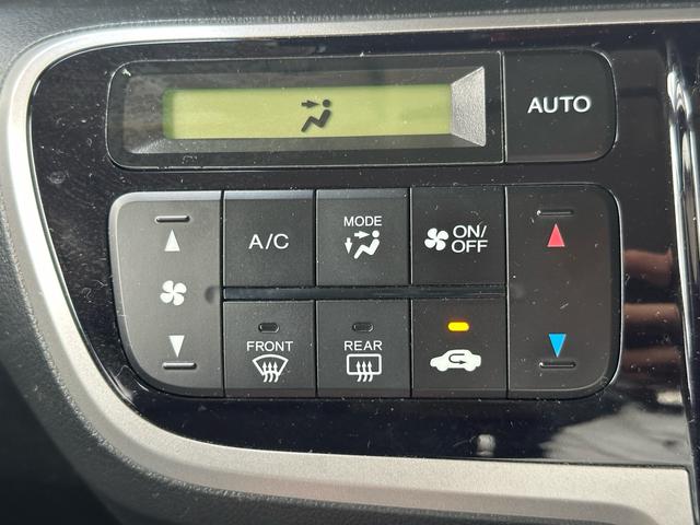 N-BOX G SSパッケージ 車検R8/7月 Iストップ イモビ スマートキー&プッシュスタート ベンチシ-ト フルオートエアコン キーレスエントリ パワーウインドウ 衝突安全ボディ 横滑防止 ABS ダブルエアバック(41枚目)