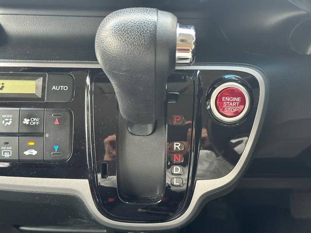 N-BOX G SSパッケージ 車検R8/7月 Iストップ イモビ スマートキー&プッシュスタート ベンチシ-ト フルオートエアコン キーレスエントリ パワーウインドウ 衝突安全ボディ 横滑防止 ABS ダブルエアバック(42枚目)