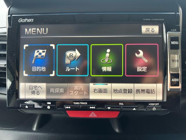 N-BOX G SSパッケージ 車検R8/7月 Iストップ イモビ スマートキー&プッシュスタート ベンチシ-ト フルオートエアコン キーレスエントリ パワーウインドウ 衝突安全ボディ 横滑防止 ABS ダブルエアバック(44枚目)