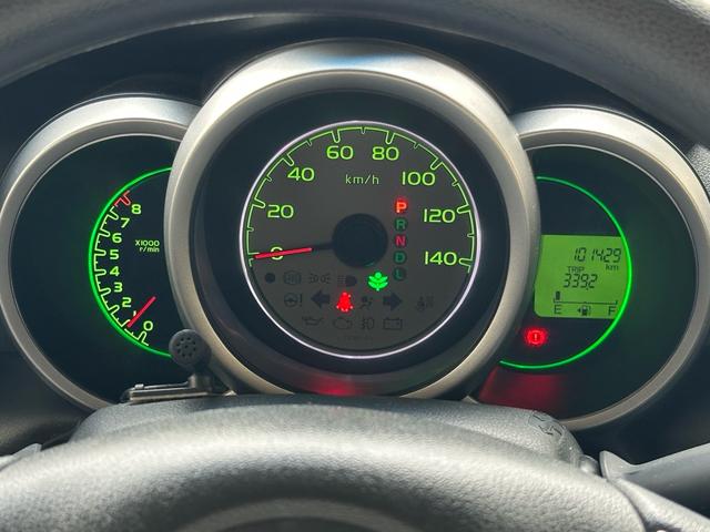 N-BOX G SSパッケージ 車検R8/7月 Iストップ イモビ スマートキー&プッシュスタート ベンチシ-ト フルオートエアコン キーレスエントリ パワーウインドウ 衝突安全ボディ 横滑防止 ABS ダブルエアバック(46枚目)