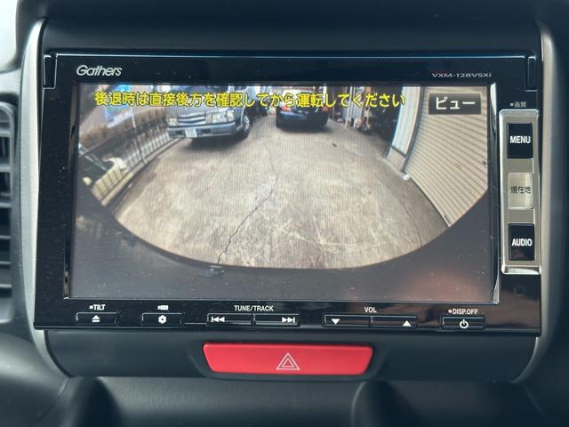 N-BOX G SSパッケージ 車検R8/7月 Iストップ イモビ スマートキー&プッシュスタート ベンチシ-ト フルオートエアコン キーレスエントリ パワーウインドウ 衝突安全ボディ 横滑防止 ABS ダブルエアバック(52枚目)