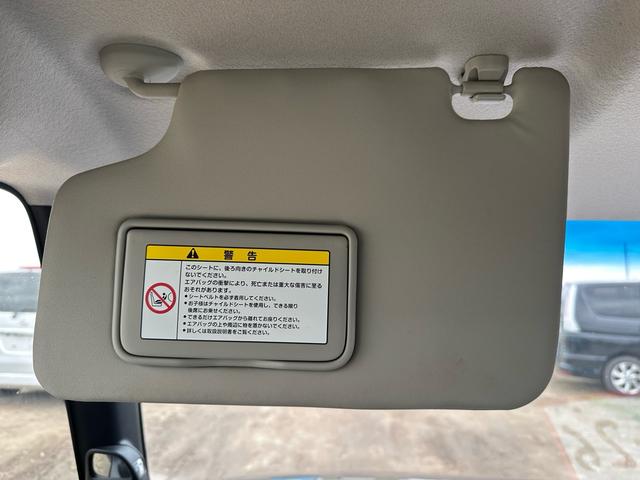 N-BOX G SSパッケージ 車検R8/7月 Iストップ イモビ スマートキー&プッシュスタート ベンチシ-ト フルオートエアコン キーレスエントリ パワーウインドウ 衝突安全ボディ 横滑防止 ABS ダブルエアバック(59枚目)