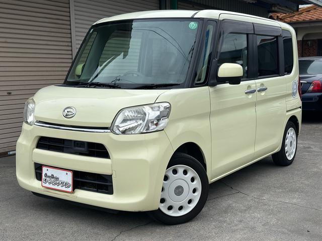 タント X SA 車検整備付き 踏み間違い防止装置 ECOアイドル 助手席エアバッグ 盗難警報装置 PW VSC 運転席エアバッグ フルオートエアコン スマートキー パワーステアリング キーレス 衝突安全ボディ(4枚目)