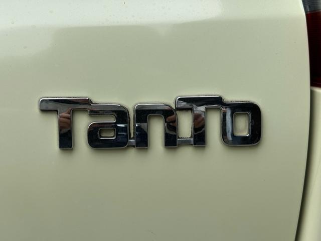 タント X SA 車検整備付き 踏み間違い防止装置 ECOアイドル 助手席エアバッグ 盗難警報装置 PW VSC 運転席エアバッグ フルオートエアコン スマートキー パワーステアリング キーレス 衝突安全ボディ(16枚目)