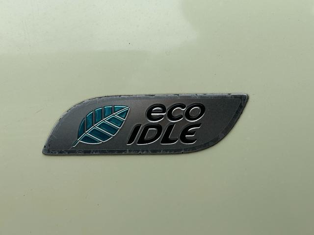 タント X SA 車検整備付き 踏み間違い防止装置 ECOアイドル 助手席エアバッグ 盗難警報装置 PW VSC 運転席エアバッグ フルオートエアコン スマートキー パワーステアリング キーレス 衝突安全ボディ(17枚目)