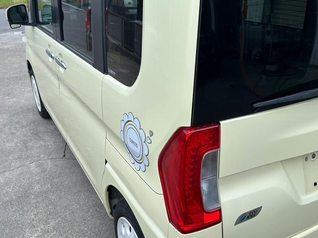タント X SA 車検整備付き 踏み間違い防止装置 ECOアイドル 助手席エアバッグ 盗難警報装置 PW VSC 運転席エアバッグ フルオートエアコン スマートキー パワーステアリング キーレス 衝突安全ボディ(24枚目)