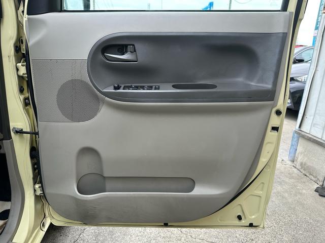 タント X SA 車検整備付き 踏み間違い防止装置 ECOアイドル 助手席エアバッグ 盗難警報装置 PW VSC 運転席エアバッグ フルオートエアコン スマートキー パワーステアリング キーレス 衝突安全ボディ(31枚目)