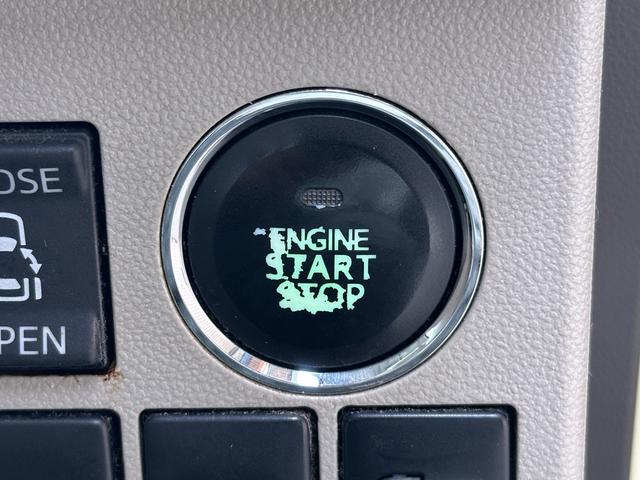 タント X SA 車検整備付き 踏み間違い防止装置 ECOアイドル 助手席エアバッグ 盗難警報装置 PW VSC 運転席エアバッグ フルオートエアコン スマートキー パワーステアリング キーレス 衝突安全ボディ(33枚目)