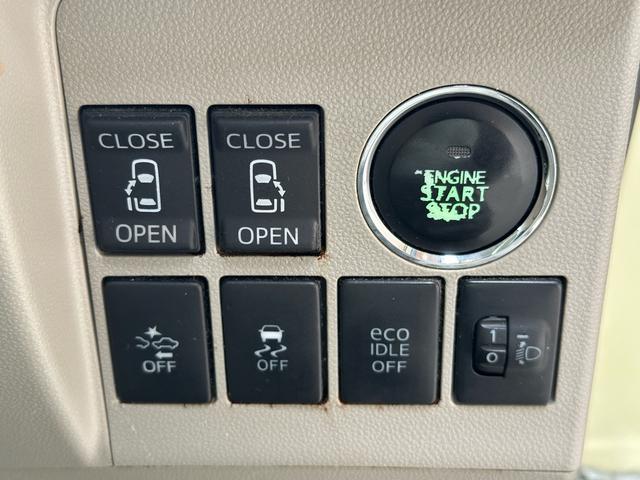 タント X SA 車検整備付き 踏み間違い防止装置 ECOアイドル 助手席エアバッグ 盗難警報装置 PW VSC 運転席エアバッグ フルオートエアコン スマートキー パワーステアリング キーレス 衝突安全ボディ(34枚目)