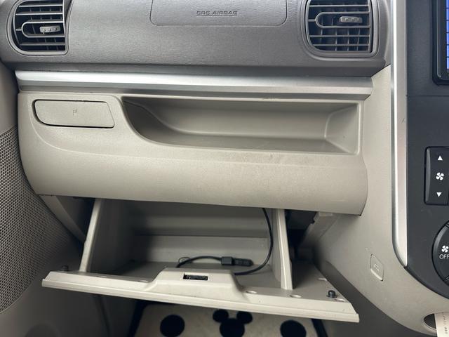 タント X SA 車検整備付き 踏み間違い防止装置 ECOアイドル 助手席エアバッグ 盗難警報装置 PW VSC 運転席エアバッグ フルオートエアコン スマートキー パワーステアリング キーレス 衝突安全ボディ(35枚目)