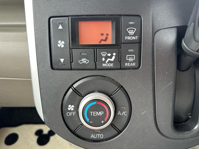 タント X SA 車検整備付き 踏み間違い防止装置 ECOアイドル 助手席エアバッグ 盗難警報装置 PW VSC 運転席エアバッグ フルオートエアコン スマートキー パワーステアリング キーレス 衝突安全ボディ(36枚目)