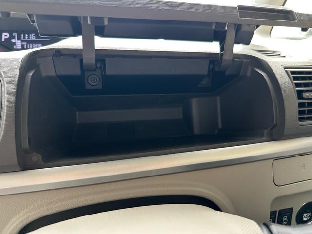 タント X SA 車検整備付き 踏み間違い防止装置 ECOアイドル 助手席エアバッグ 盗難警報装置 PW VSC 運転席エアバッグ フルオートエアコン スマートキー パワーステアリング キーレス 衝突安全ボディ(40枚目)