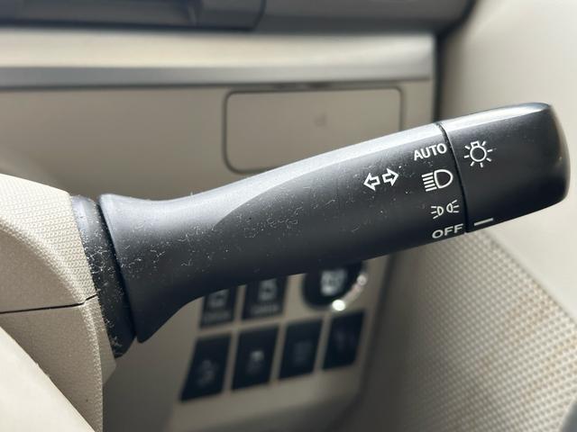 タント X SA 車検整備付き 踏み間違い防止装置 ECOアイドル 助手席エアバッグ 盗難警報装置 PW VSC 運転席エアバッグ フルオートエアコン スマートキー パワーステアリング キーレス 衝突安全ボディ(42枚目)