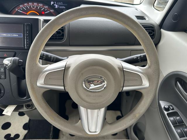 タント X SA 車検整備付き 踏み間違い防止装置 ECOアイドル 助手席エアバッグ 盗難警報装置 PW VSC 運転席エアバッグ フルオートエアコン スマートキー パワーステアリング キーレス 衝突安全ボディ(43枚目)