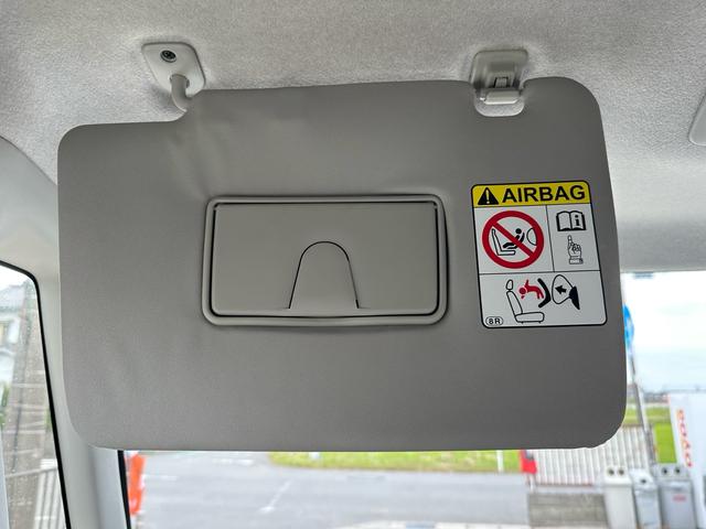 タント X SA 車検整備付き 踏み間違い防止装置 ECOアイドル 助手席エアバッグ 盗難警報装置 PW VSC 運転席エアバッグ フルオートエアコン スマートキー パワーステアリング キーレス 衝突安全ボディ(45枚目)