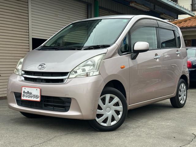 ムーヴ L 車検R8/4 盗難防止アラーム PS PW ベンチシートフルフラット AC キーレス付き 運転席助手席エアバック 運転席エアバッグ フロントベンチシート 衝突安全ボディ ABS(4枚目)