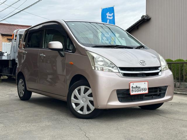 ムーヴ L 車検R8/4 盗難防止アラーム PS PW ベンチシートフルフラット AC キーレス付き 運転席助手席エアバック 運転席エアバッグ フロントベンチシート 衝突安全ボディ ABS(7枚目)