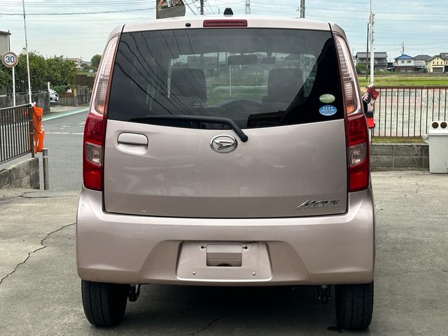 ムーヴ L 車検R8/4 盗難防止アラーム PS PW ベンチシートフルフラット AC キーレス付き 運転席助手席エアバック 運転席エアバッグ フロントベンチシート 衝突安全ボディ ABS(13枚目)