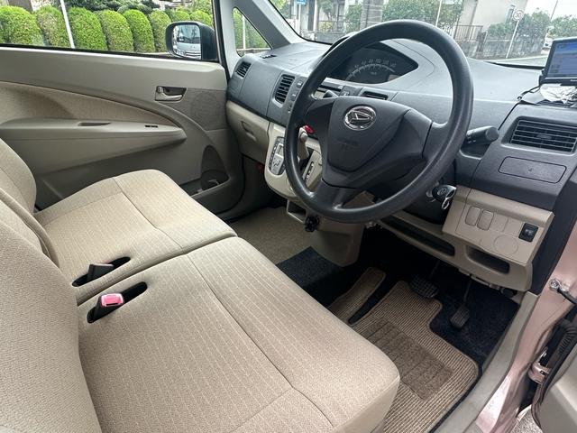 ムーヴ L 車検R8/4 盗難防止アラーム PS PW ベンチシートフルフラット AC キーレス付き 運転席助手席エアバック 運転席エアバッグ フロントベンチシート 衝突安全ボディ ABS(31枚目)