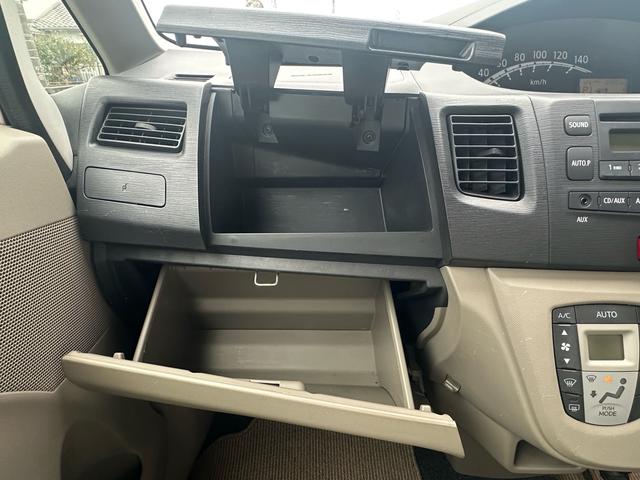 ムーヴ L 車検R8/4 盗難防止アラーム PS PW ベンチシートフルフラット AC キーレス付き 運転席助手席エアバック 運転席エアバッグ フロントベンチシート 衝突安全ボディ ABS(34枚目)