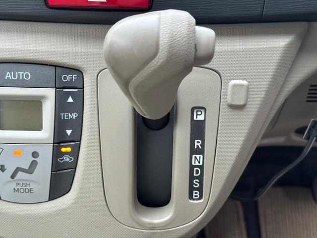 ムーヴ L 車検R8/4 盗難防止アラーム PS PW ベンチシートフルフラット AC キーレス付き 運転席助手席エアバック 運転席エアバッグ フロントベンチシート 衝突安全ボディ ABS(36枚目)