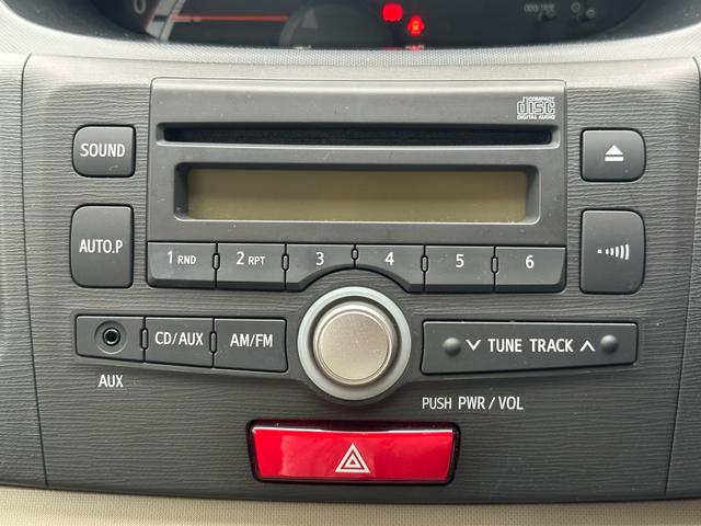 ムーヴ L 車検R8/4 盗難防止アラーム PS PW ベンチシートフルフラット AC キーレス付き 運転席助手席エアバック 運転席エアバッグ フロントベンチシート 衝突安全ボディ ABS(37枚目)