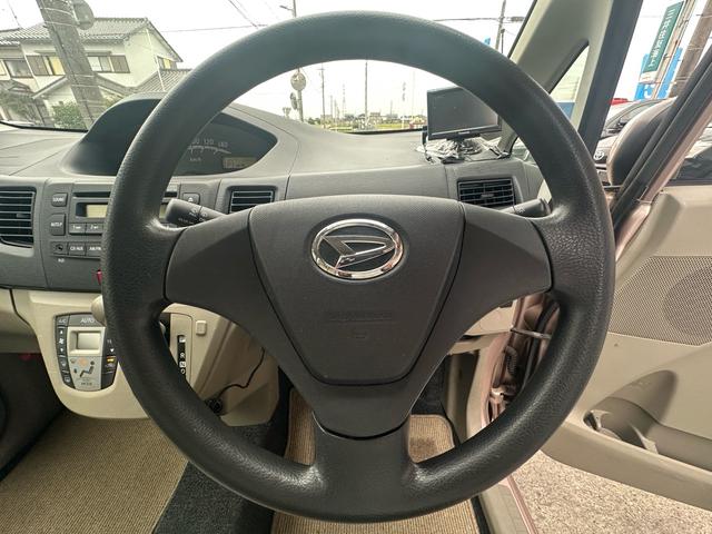 ムーヴ L 車検R8/4 盗難防止アラーム PS PW ベンチシートフルフラット AC キーレス付き 運転席助手席エアバック 運転席エアバッグ フロントベンチシート 衝突安全ボディ ABS(39枚目)