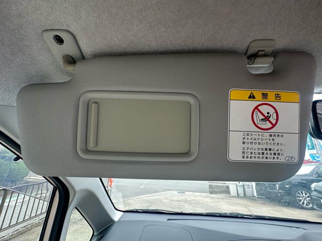 ムーヴ L 車検R8/4 盗難防止アラーム PS PW ベンチシートフルフラット AC キーレス付き 運転席助手席エアバック 運転席エアバッグ フロントベンチシート 衝突安全ボディ ABS(42枚目)