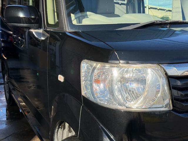 Ｎ－ＢＯＸ Ｇ　車検整備付き　スマキ－　ＡＵＴＯエアコン　イモビライザー　フロントベンチシート　ＷエアＢ　エアＢ　キーフリーシステム　衝突安全ボディ　ＰＷ　横滑防止　ＡＢＳ　パワーステアリング　アイドリングストップ車（7枚目）